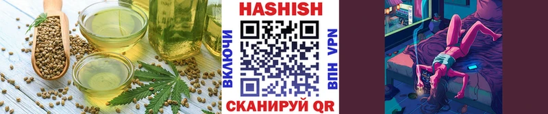 как найти закладки  Магнитогорск  Печенье с ТГК марихуана 
