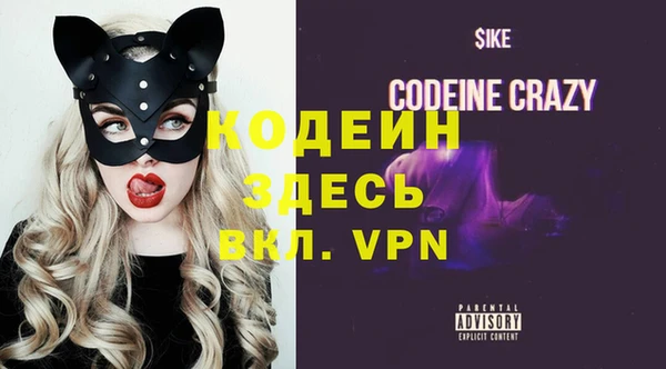 MDMA Premium VHQ Наволоки