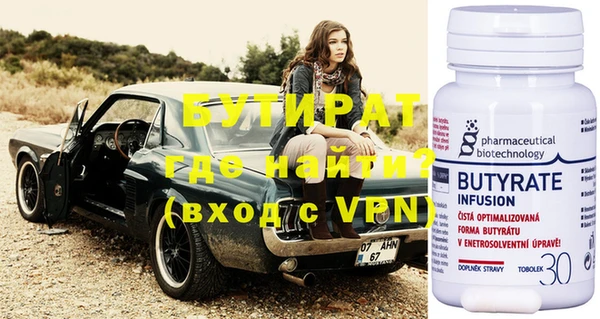 гашиш Бабаево