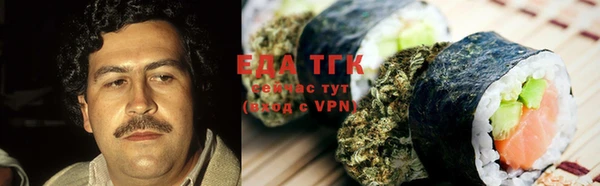 стаф Навашино