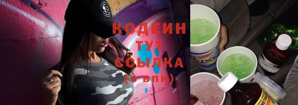 MDMA Premium VHQ Наволоки