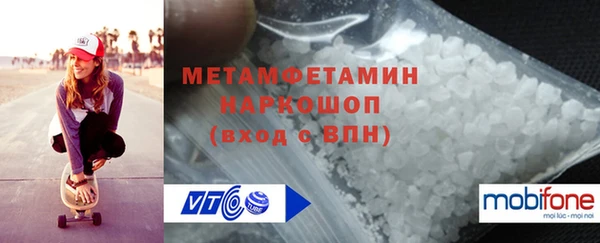 стаф Навашино