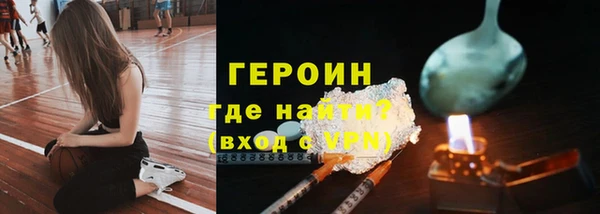 MDMA Premium VHQ Наволоки