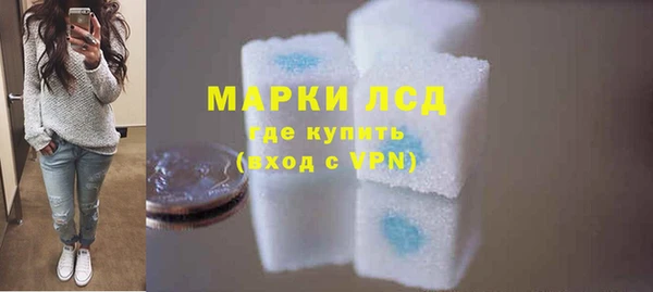MDMA Premium VHQ Наволоки