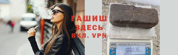 MDMA Premium VHQ Наволоки