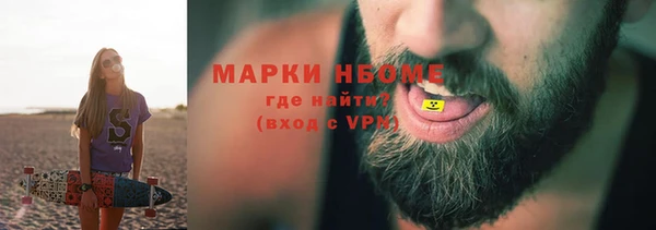MDMA Premium VHQ Наволоки