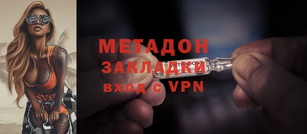 MDMA Premium VHQ Наволоки
