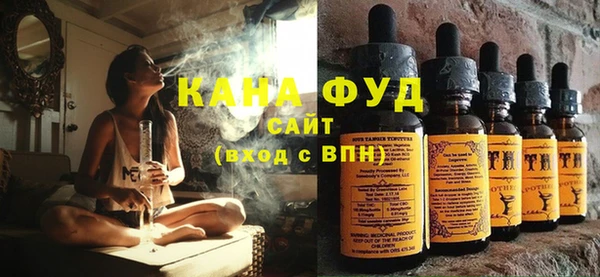 MDMA Premium VHQ Наволоки