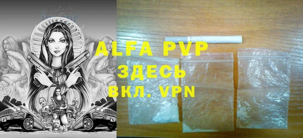MDMA Premium VHQ Наволоки