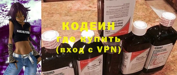 MDMA Premium VHQ Наволоки