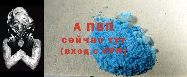 MDMA Premium VHQ Наволоки