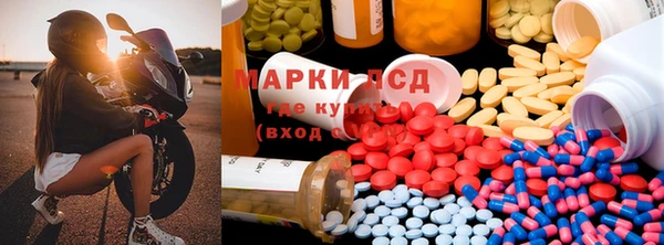 MDMA Premium VHQ Наволоки