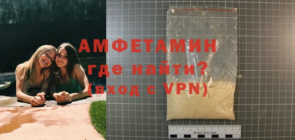 стаф Навашино