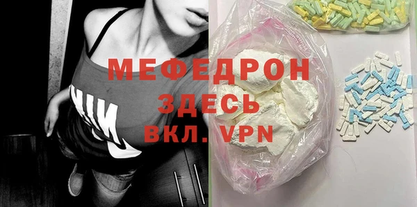 гашиш Бабаево