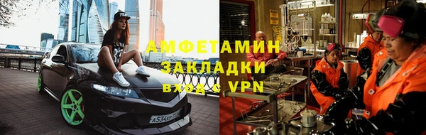 MDMA Premium VHQ Наволоки