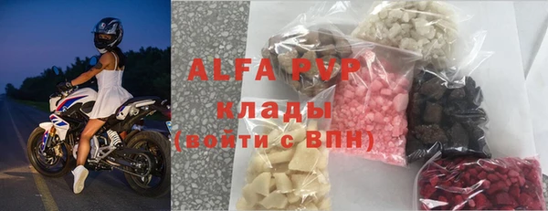 MDMA Premium VHQ Наволоки