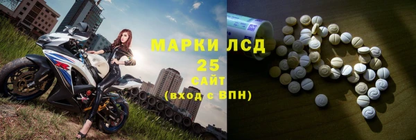 гашиш Бабаево