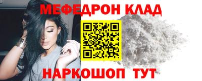 хмурый Ипатово