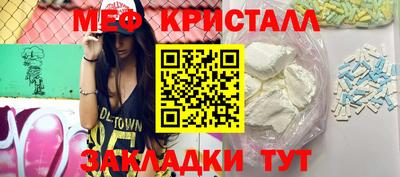 хмурый Ипатово