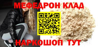 бутик Изобильный