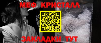 хмурый Ипатово