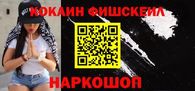 jwh Канаш