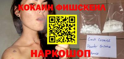MESCALINE Ирбит