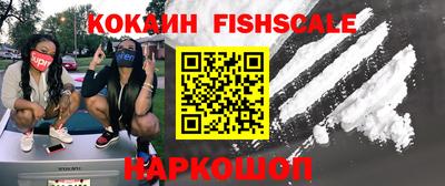 хмурый Ипатово