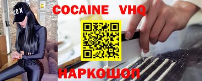 MESCALINE Ирбит