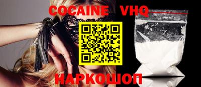 MESCALINE Ирбит
