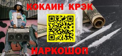 бутик Изобильный