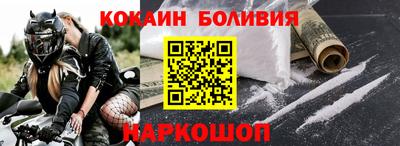 MESCALINE Ирбит