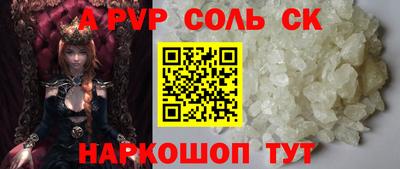 бутик Изобильный