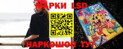 хмурый Ипатово