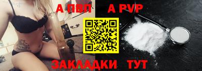 MESCALINE Ирбит