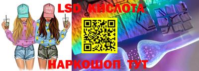 хмурый Ипатово