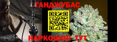 хмурый Ипатово