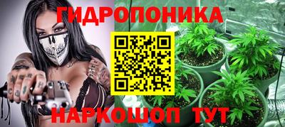 MESCALINE Ирбит