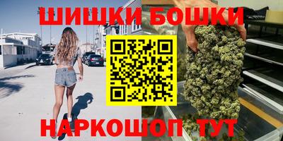 хмурый Ипатово