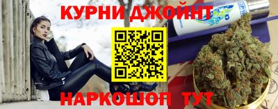 хмурый Ипатово