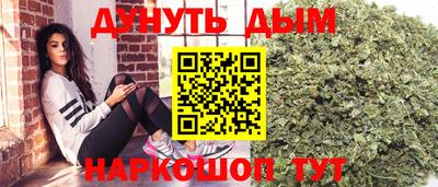 бутик Изобильный