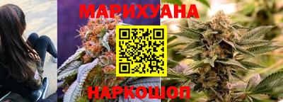 MESCALINE Ирбит