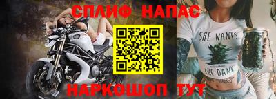 бутик Изобильный