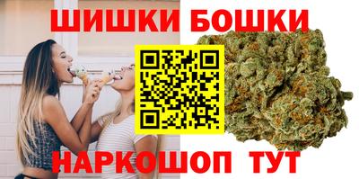 бутик Изобильный