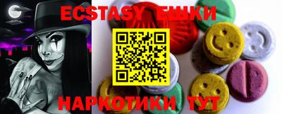 гидропоника Кандалакша