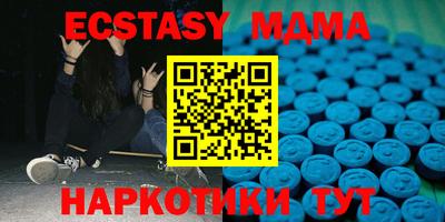 бутик Изобильный