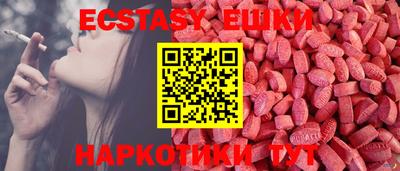 хмурый Ипатово