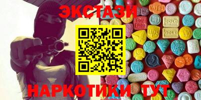бутик Изобильный