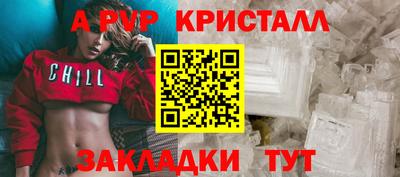 твердый Камышлов