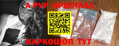 хмурый Ипатово